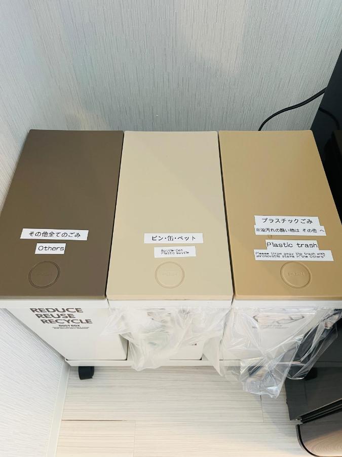 Niseko Hotel Kiraku Rin Екстер'єр фото